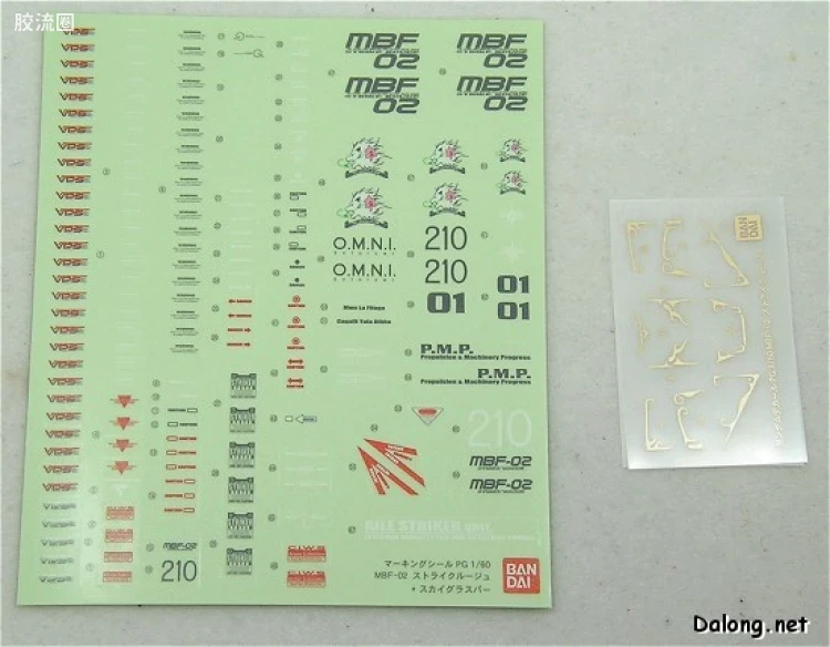 PG 普通版 MBF-02+AQM/E-X01 空装强袭嫣红 + FX-550 空中霸王 - 图片